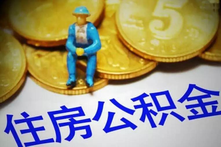 上海奉贤区私人资金. 私人资金来源. 私人资金投资